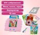 Картридер Знань "WToys", Озвучування українською мовою 180267 фото 2