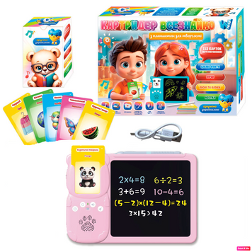 Картридер Всезнайко "WToys" Озвучування українською мовою 180268 фото